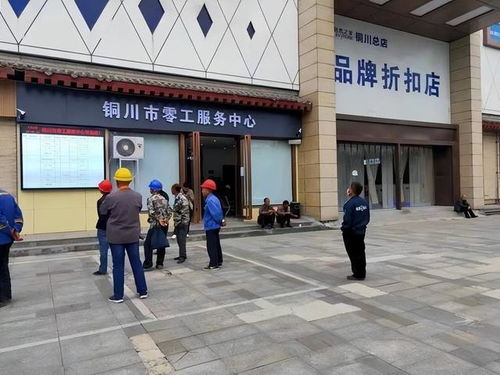 陜西銅川工廠現狀,工友每月到手工資2000,卻不愿離開