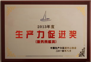 東寧市政府門(mén)戶網(wǎng) 開(kāi)啟信息技術(shù)咨詢服務(wù)新篇章